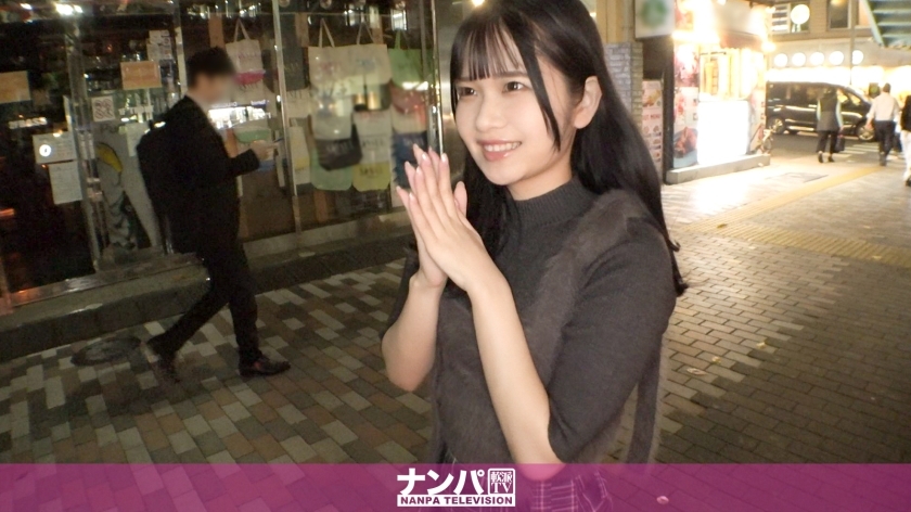 [UNCENSORED-LEAK] GANA-3191 Seriously easy-going, first shoot. 2154 A black-haired, innocent girl is picked up in Shibuya! A devilish college girl who