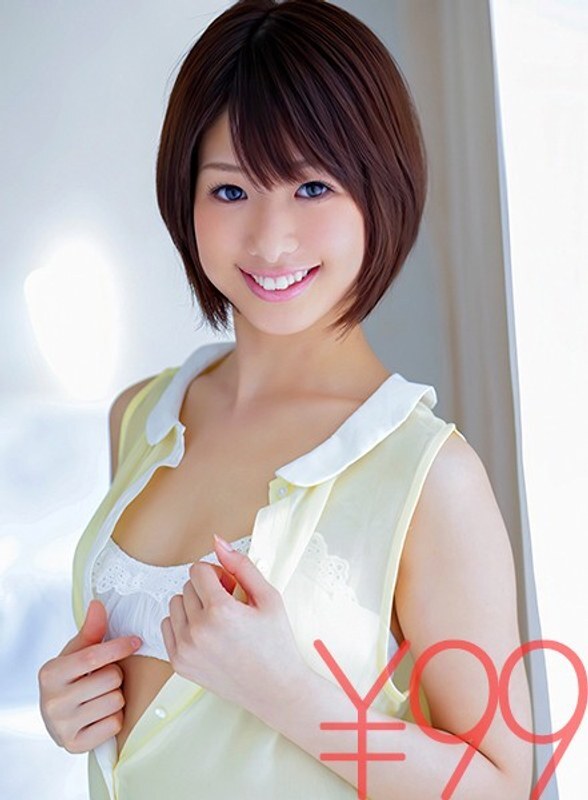 DV-1537 Sex that makes the girl cum over and over again. Mii Nana cums many times and goes into a trance. But the pistons and bukkake baptism doesn�